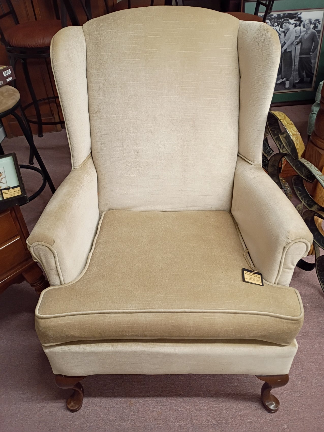 Beige Wing Chair