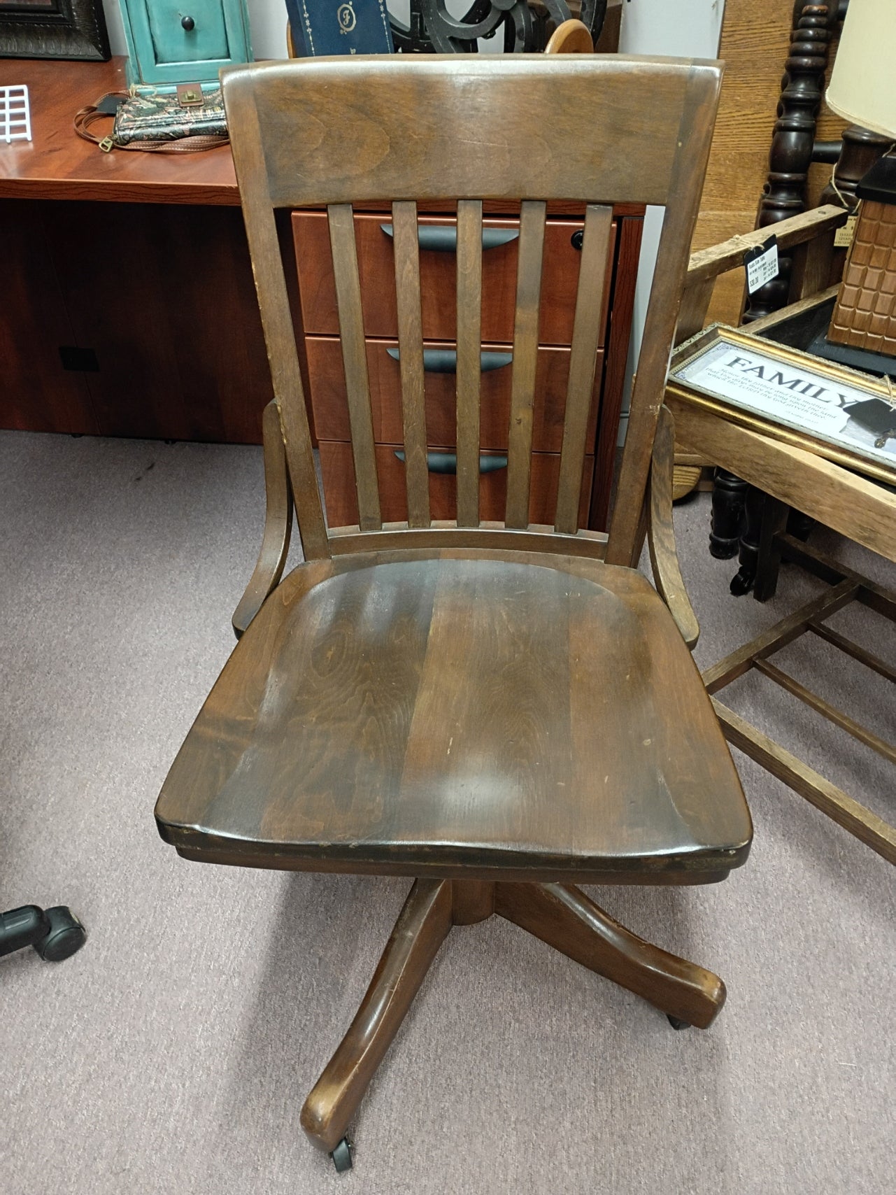 Vintage Wood Office Chair