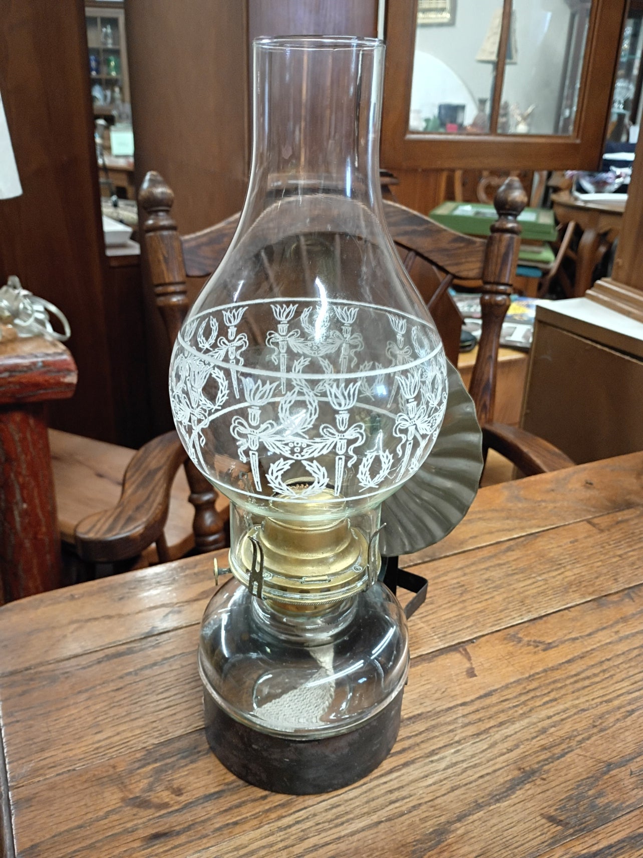 Vintage Oil Lantern