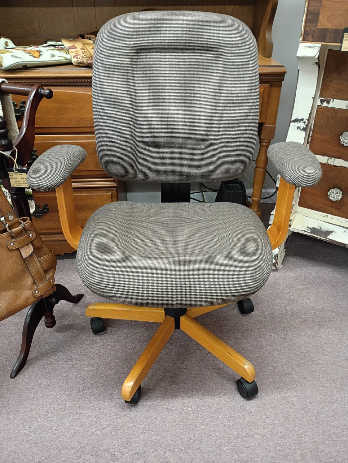 Adjustable, Upholstered Office Chair