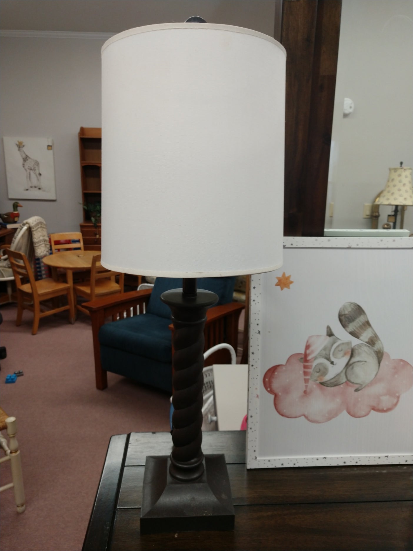 Table Lamp w/ Shade