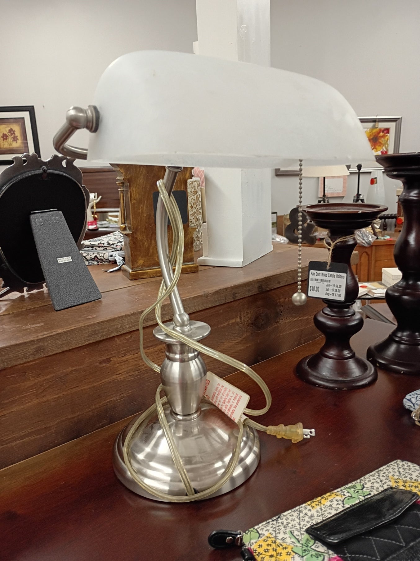 Desk Lamp w/ Frosted Shade