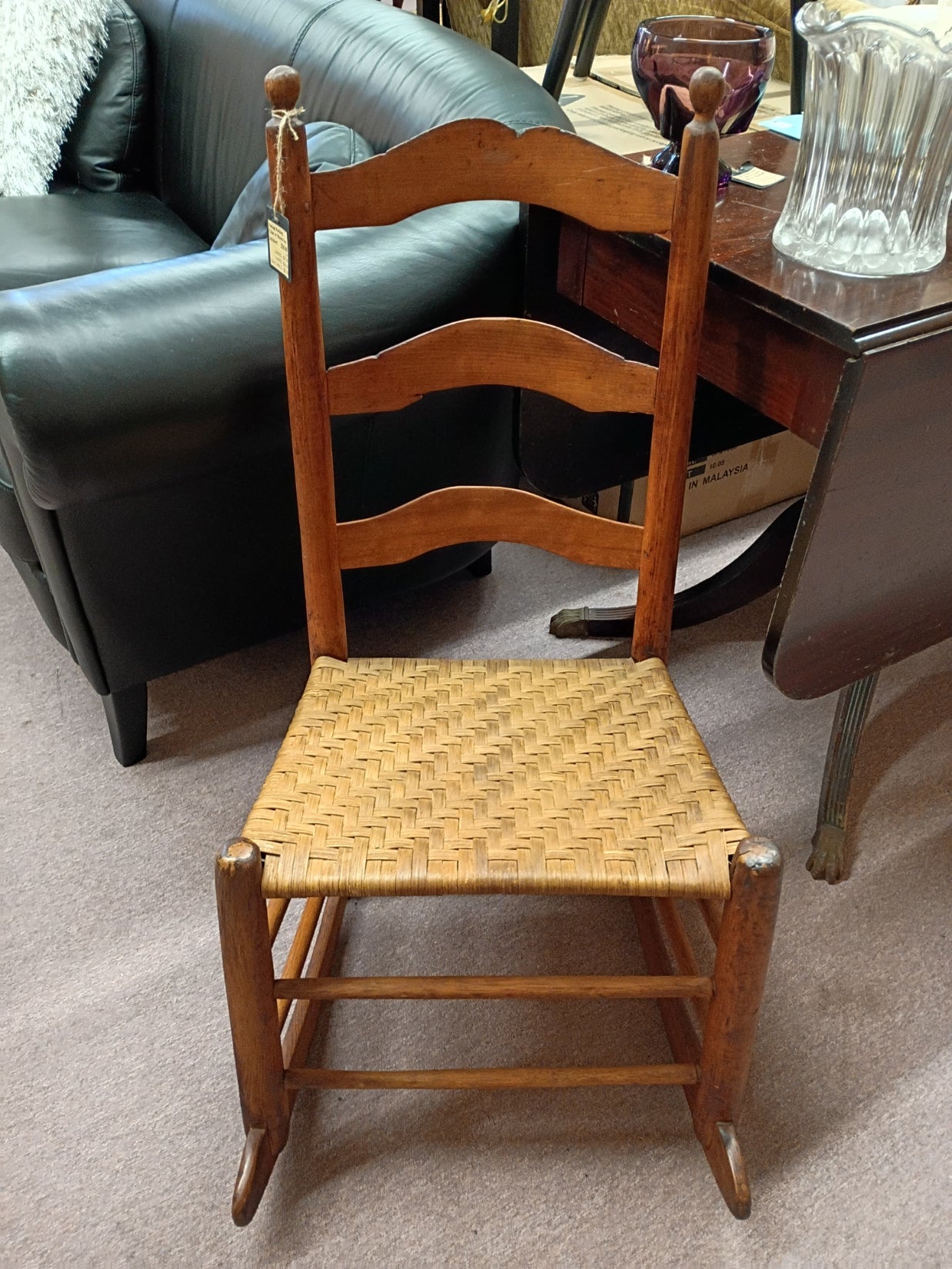 Vintage Rocker w/ Woven Seat