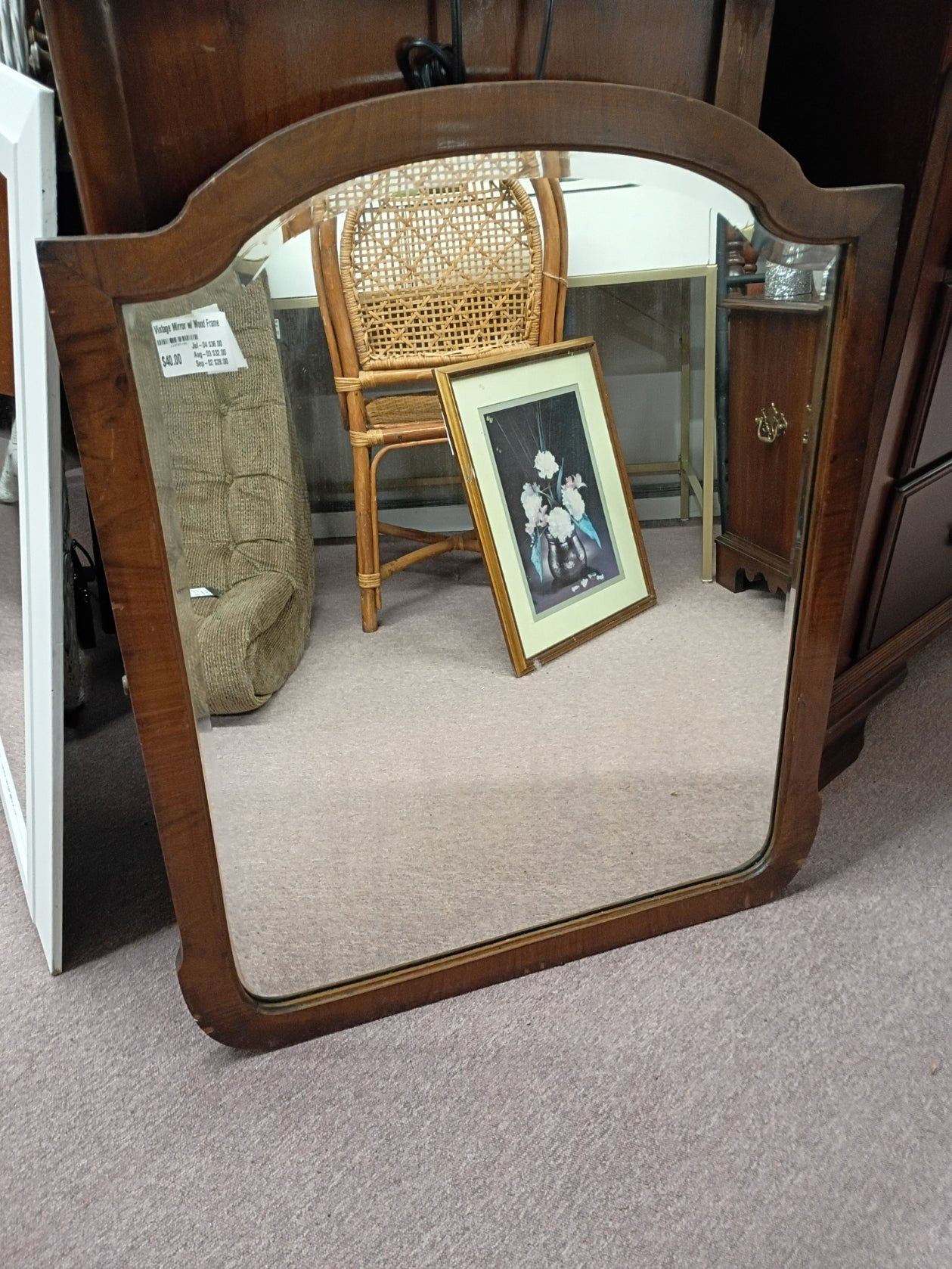 Vintage Mirror w/ Wood Frame