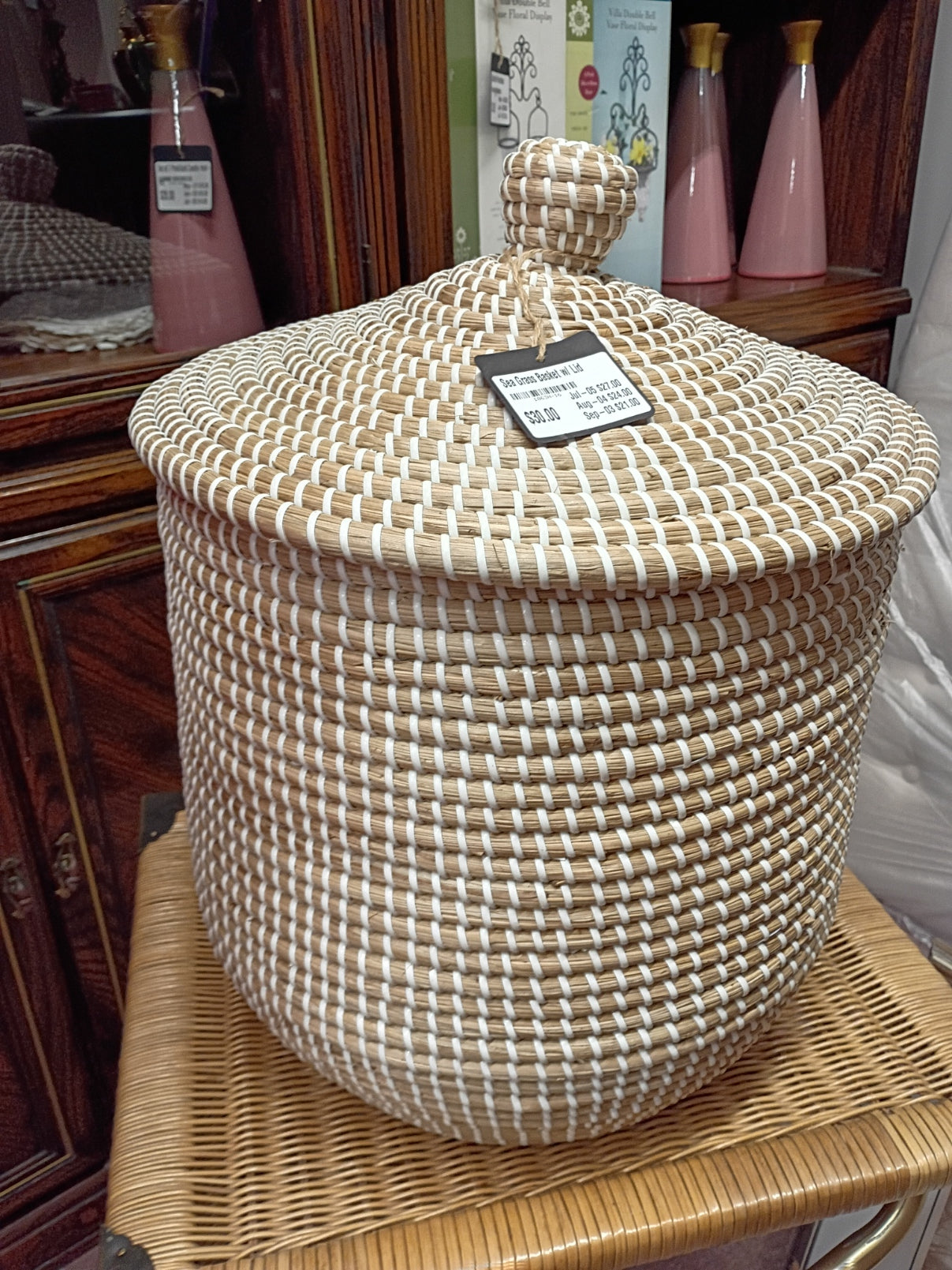 Sea Grass Basket w/ Lid