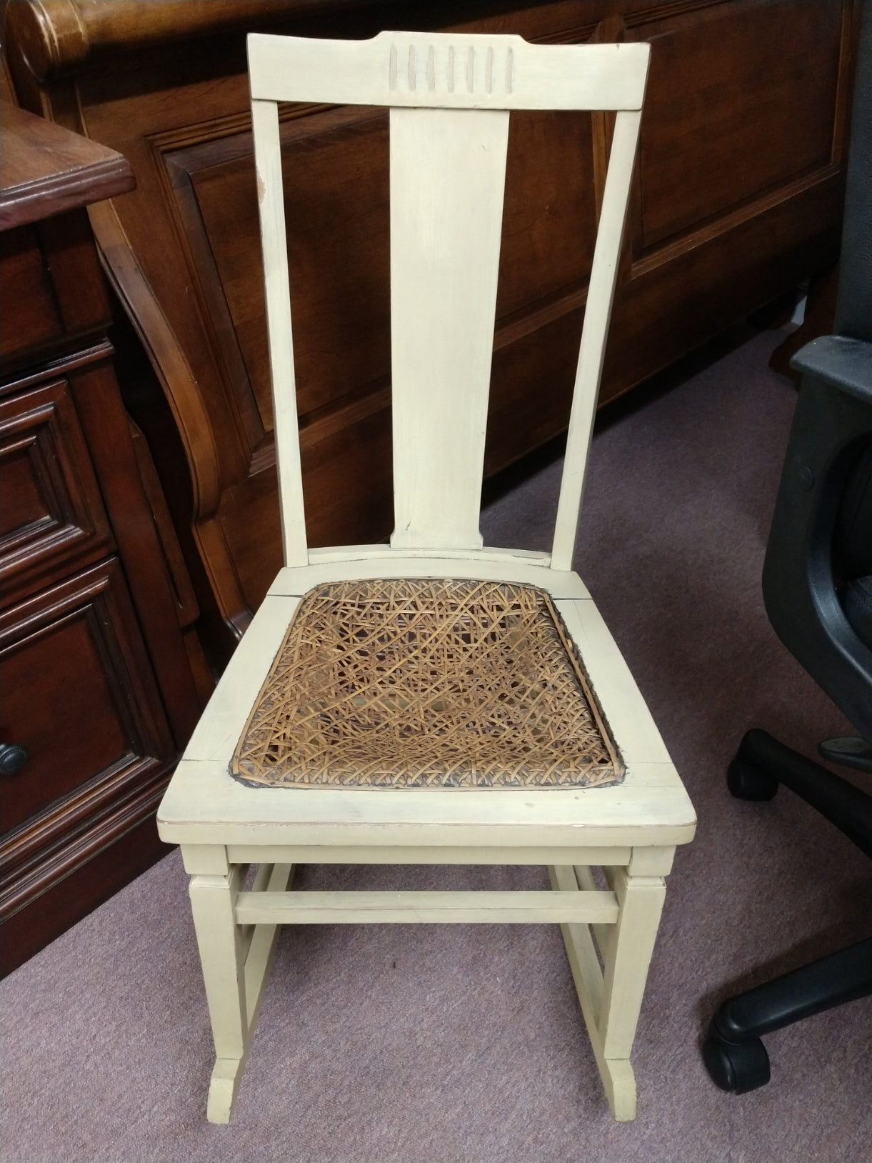 Vintage Cane Seat Rocking Chair